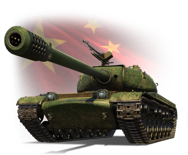 Char lourd chinoisBZ-58-2 du jeu World of Tanks